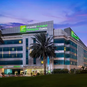 Holiday Express Airport By Ihg Dubai
